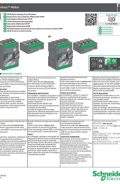schneider施耐德ComPact NSXm 3P_4P 具有剩余电流保护的断路器 - 说明页
